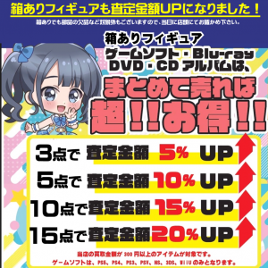 ????バビロン他３点おまとめ専用です????